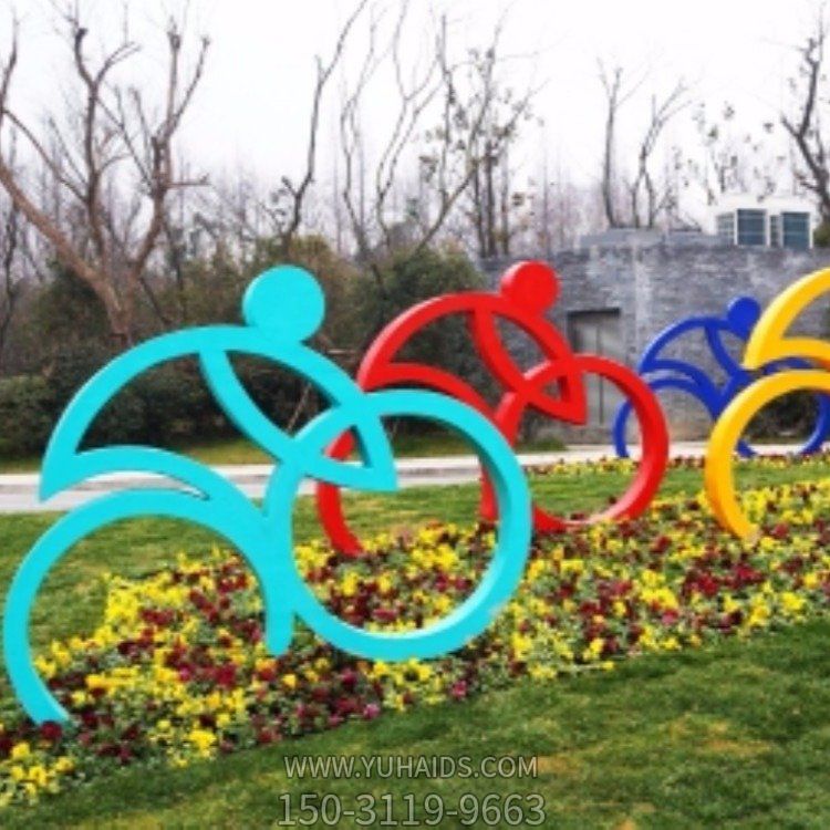 不锈钢户外园林景观抽象骑自行车的人物景观博鱼网页版