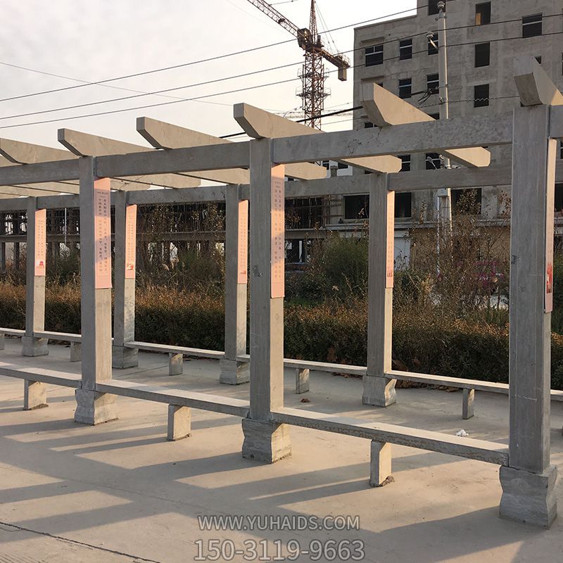 小区公园摆放休闲石柱走廊凉亭博鱼网页版