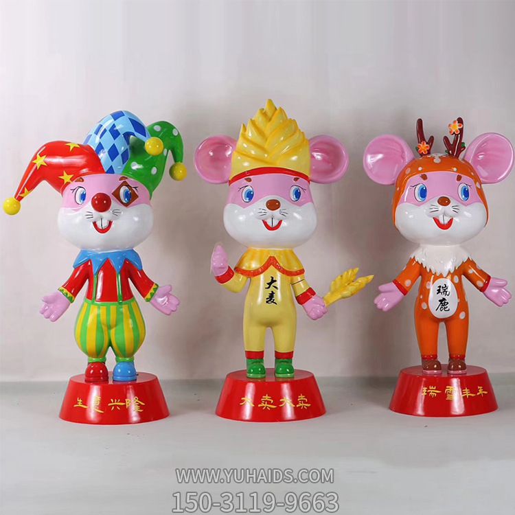 玻璃钢彩绘童趣创意老鼠博鱼网页版