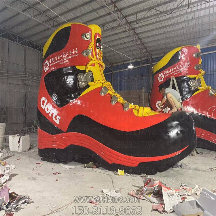 玻璃钢彩绘景观创意鞋子景观博鱼网页版