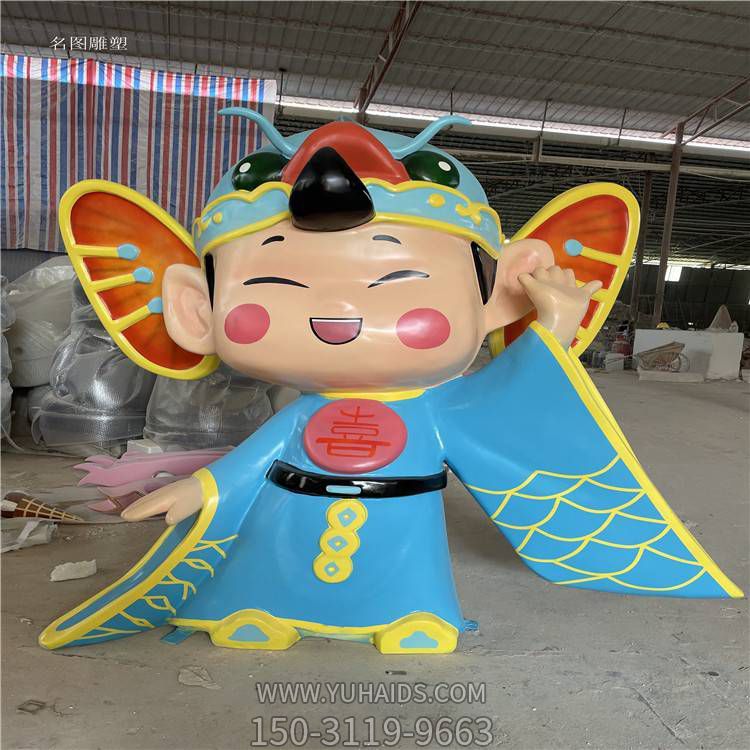 商场游乐园玻璃钢彩绘卡通人物景观博鱼网页版