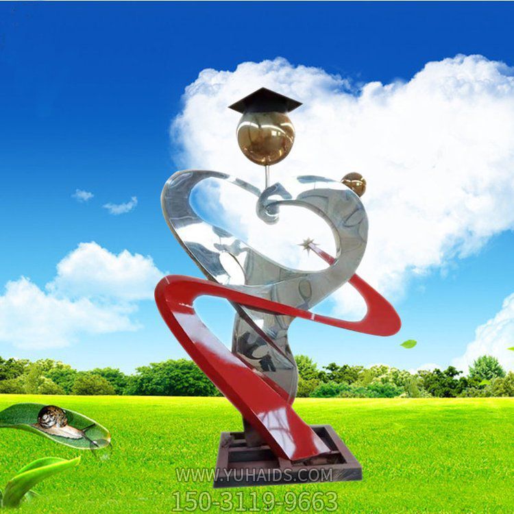 园林户外不锈钢创意景观博鱼网页版