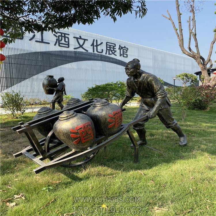 酒文化玻璃钢仿铜推酒缸民俗人物博鱼网页版酒厂展示宣传摆件