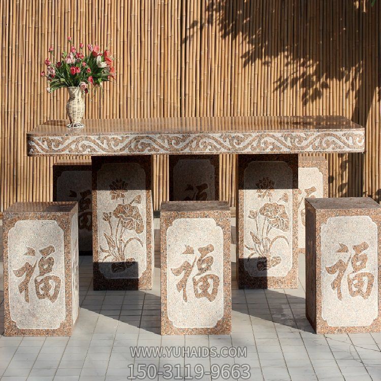 庭院摆放大理石花岗岩雕刻长形石桌方凳博鱼网页版