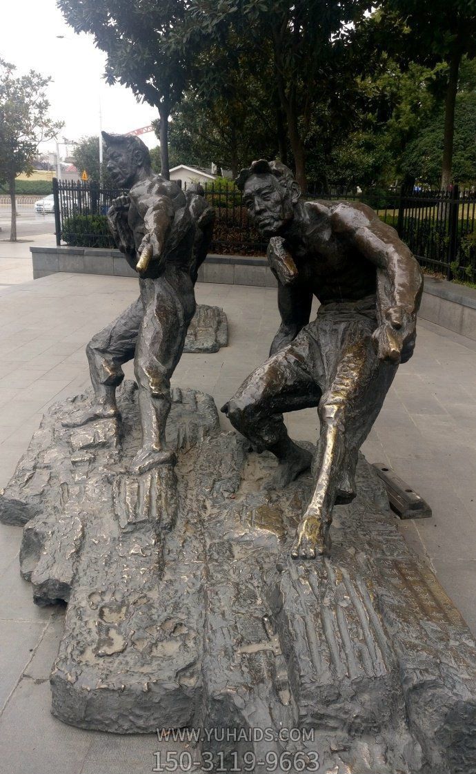 公园接力赛跑人物小品铜雕博鱼网页版