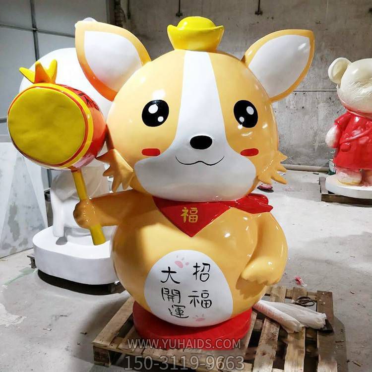 商场美陈摆件玻璃钢卡通招财动物博鱼网页版