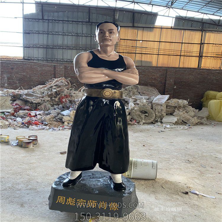 景区创意玻璃钢创意景观人物动物植物园林景观摆件博鱼网页版、