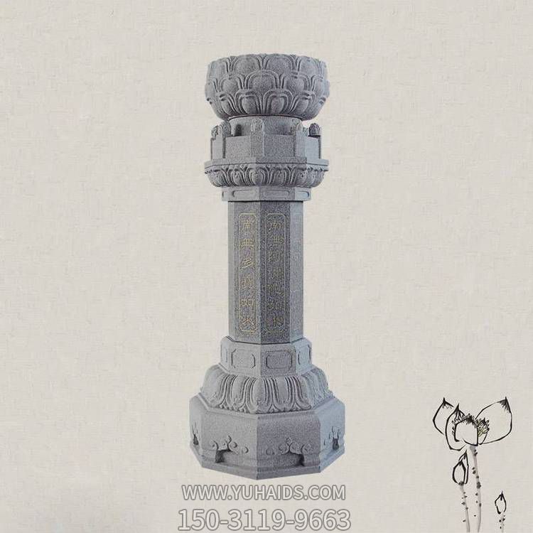 大理石石雕庭院园林施食台博鱼网页版