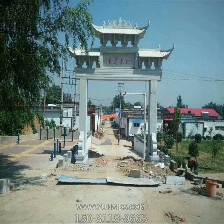 村口大型大理石石雕牌坊博鱼网页版