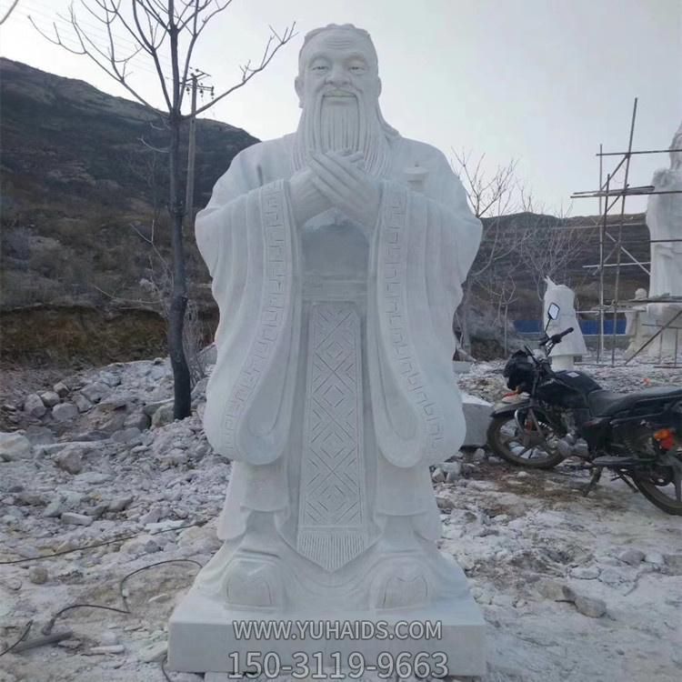 汉白玉石雕孔子雕像校园历史名人博鱼网页版