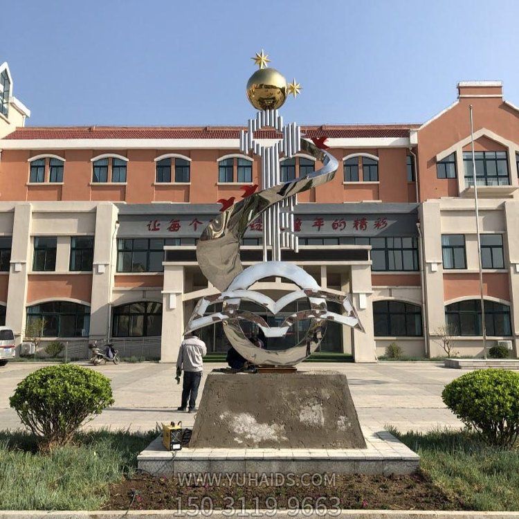 不锈钢镜面校园广场钥匙景观博鱼网页版