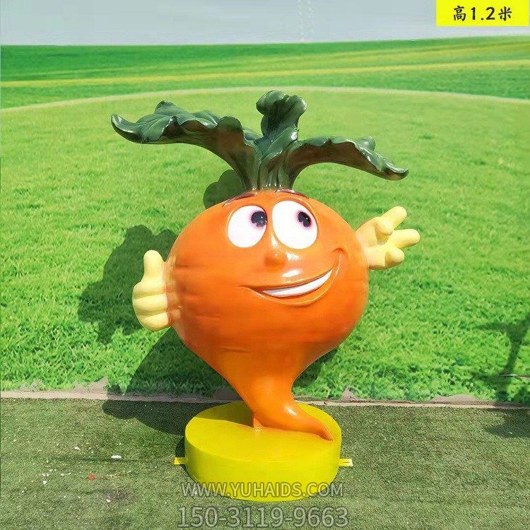 游乐场景观瓜果蔬菜公仔雕像玻璃钢卡通博鱼网页版