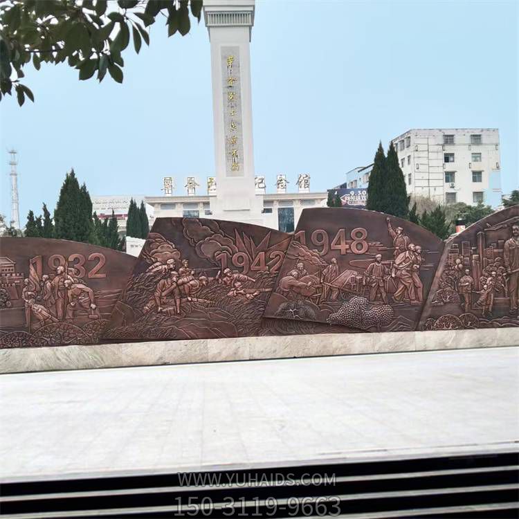 户外校园广场浮雕大型铜雕壁画影壁摆件博鱼网页版