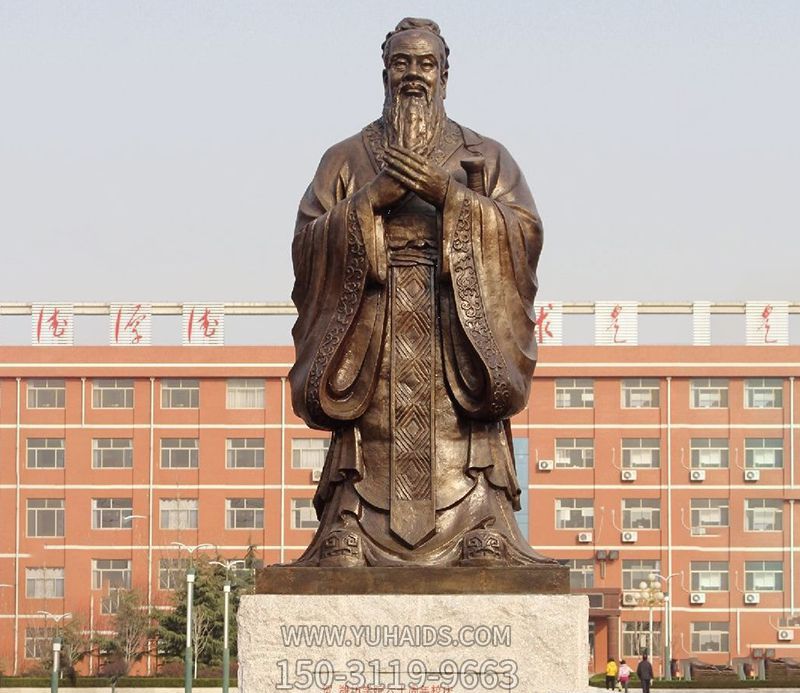 圣先师孔子雕校园名人博鱼网页版