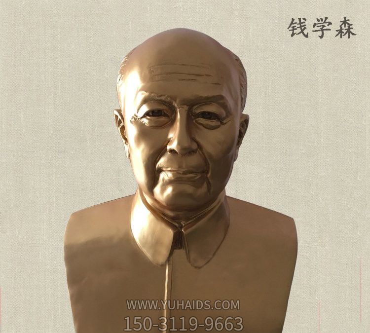 校园玻璃钢仿铜钱学森博鱼网页版