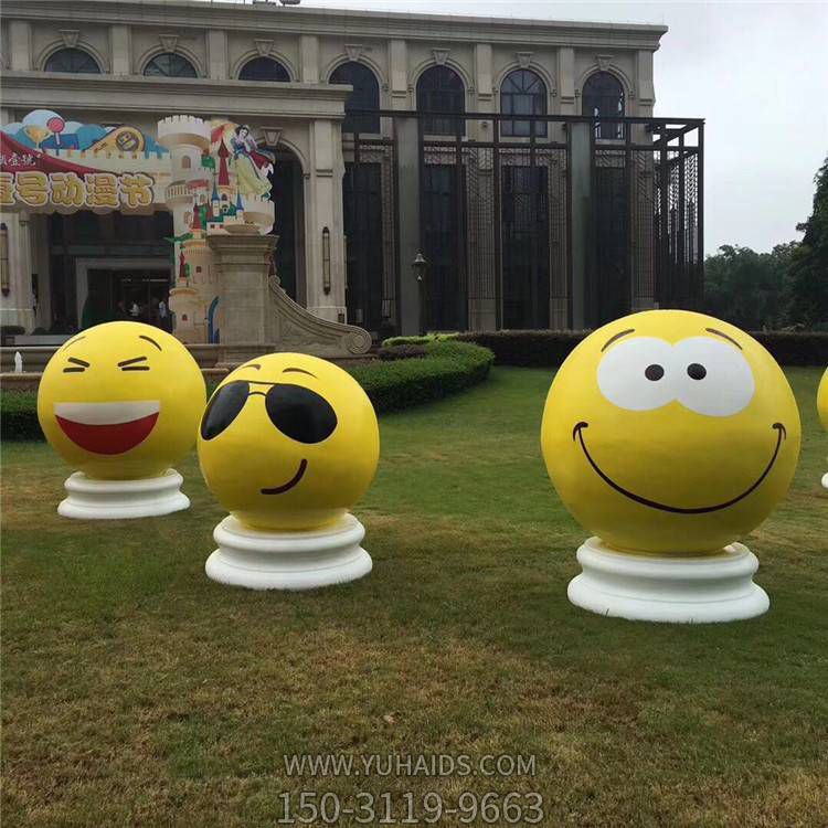 园林摆放卡通玻璃钢喷漆表情挡车石球博鱼网页版
