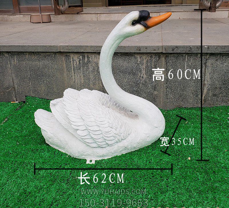 公园玻璃钢休息中的天鹅博鱼网页版