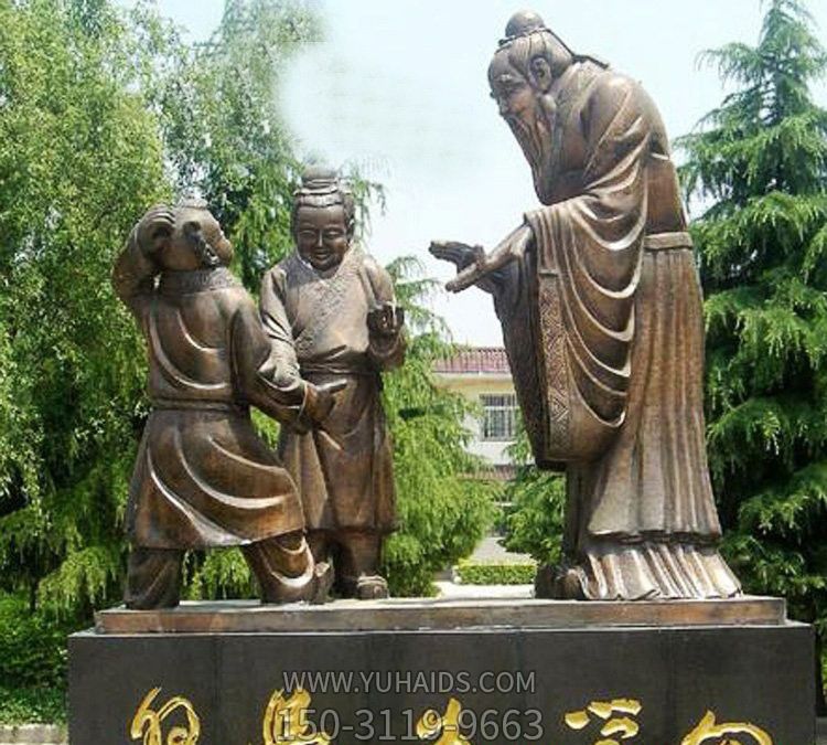 校园孔子向学生学习玻璃钢仿铜博鱼网页版