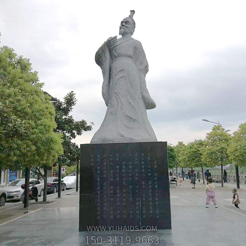 中国浪漫主义文学奠基人汉白玉屈原公园历史名人石雕博鱼网页版