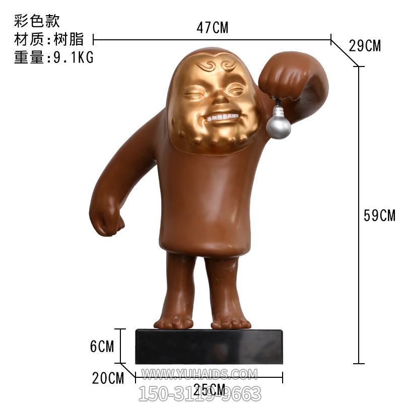 酒店大堂创意孙悟空摆件样板房会所人物玻璃钢博鱼网页版