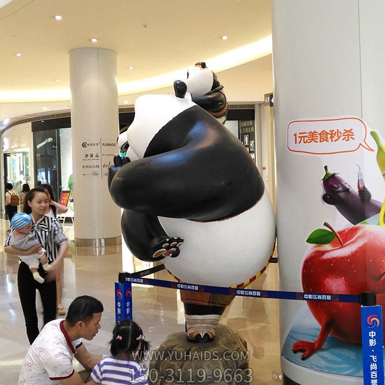 商场美陈摆件电影卡通功夫熊猫摆件博鱼网页版