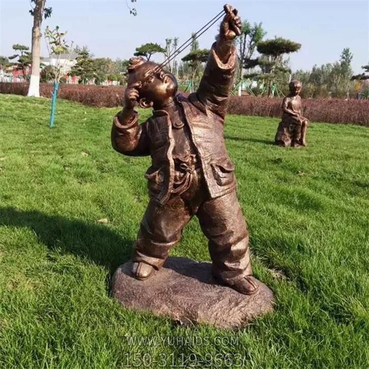 户外公园玩弹弓的儿童博鱼网页版