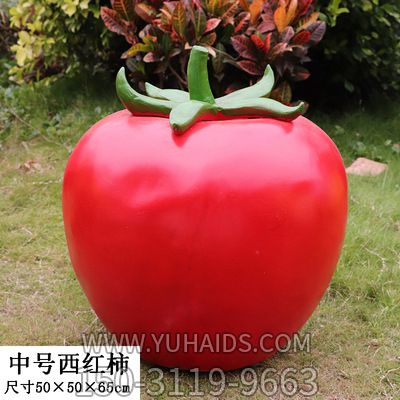 幼儿学校摆放大型户外仿真植物假番茄蔬菜水果博鱼网页版