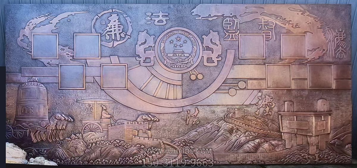 法院廉政法治主题铜浮雕壁画博鱼网页版