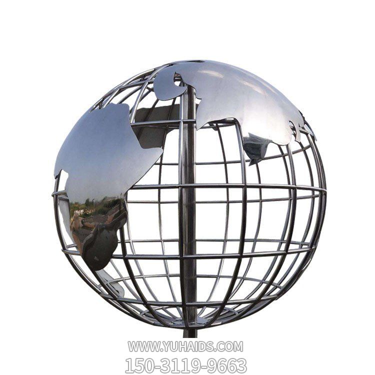 校园景观不锈钢镂空金属地球仪博鱼网页版