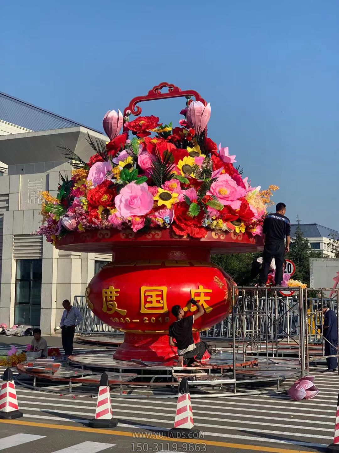 国庆庆典大花篮博鱼网页版