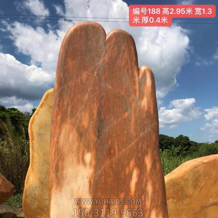 公园户外大型黄蜡石景观石博鱼网页版