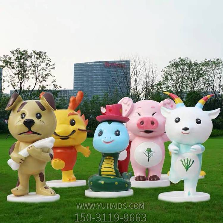 商场美陈装饰品十二生肖动物摆件博鱼网页版