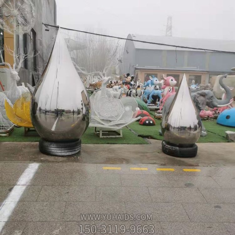 园林不锈钢镜面抽象水滴博鱼网页版