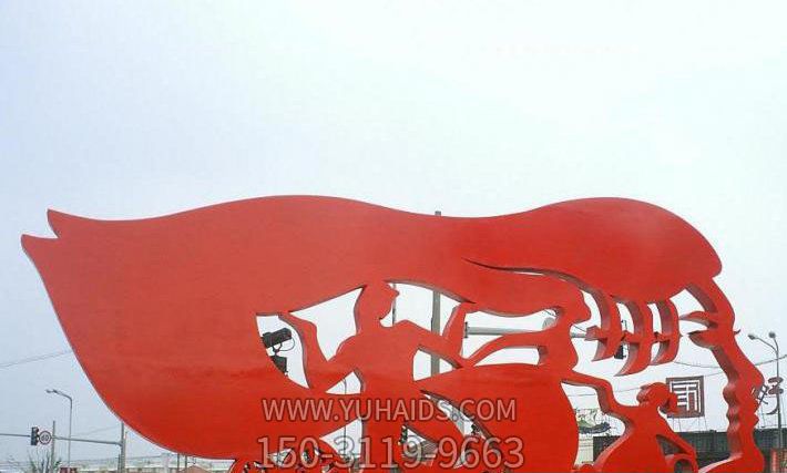 公园不锈钢抽象红色长发美女博鱼网页版