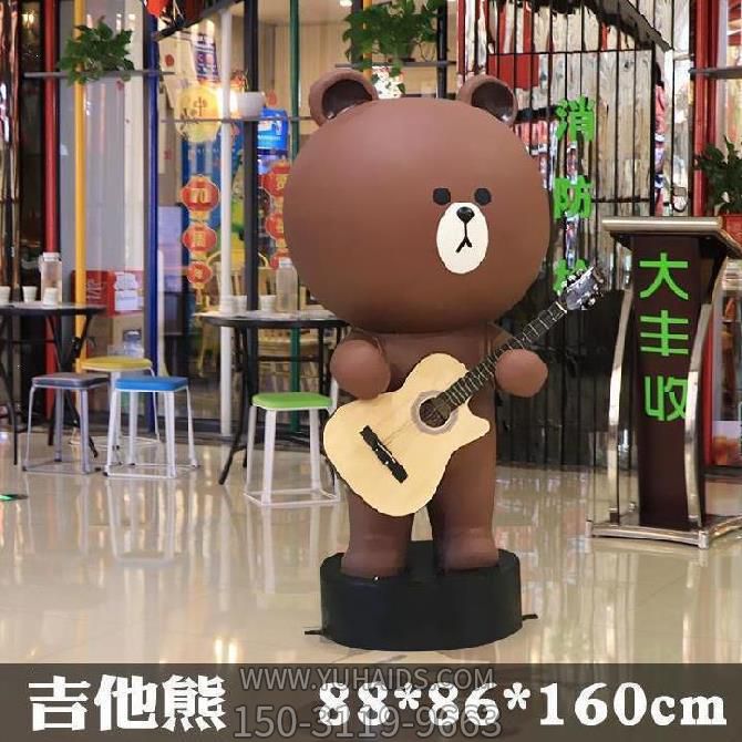时尚快餐店摆放吉他熊玻璃钢博鱼网页版