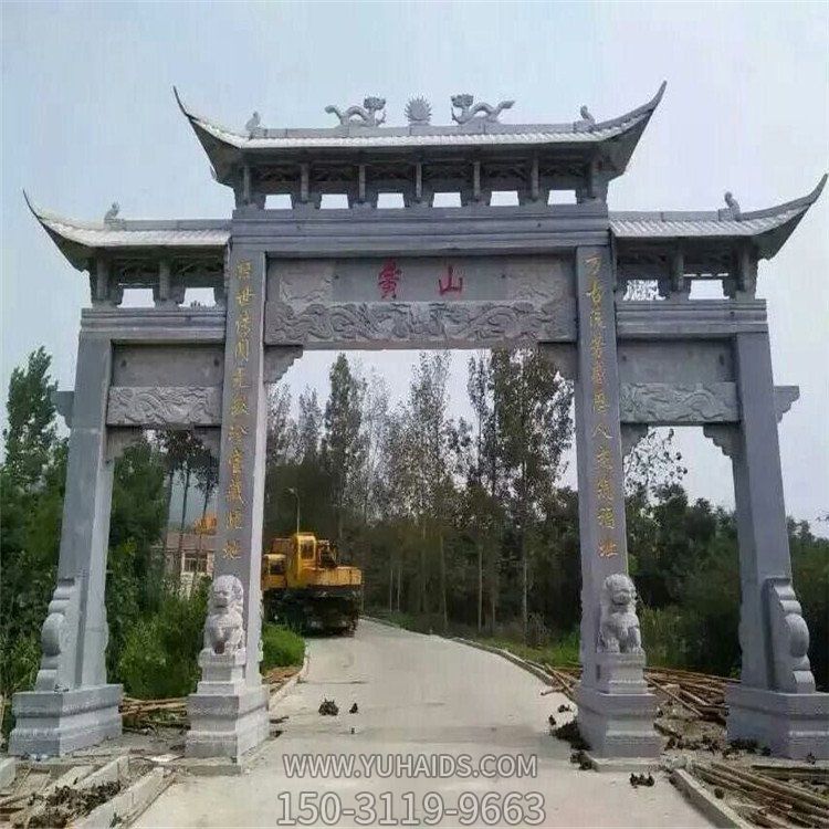 大型中式石雕户外辟邪石牌坊门楼景观博鱼网页版