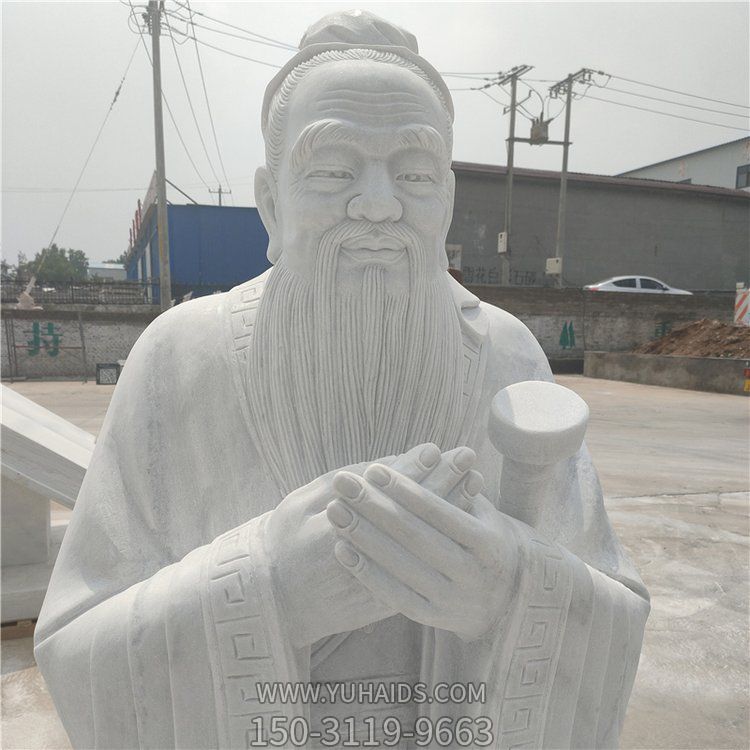 学院摆放大型汉白玉雕刻孔子站立雕像博鱼网页版