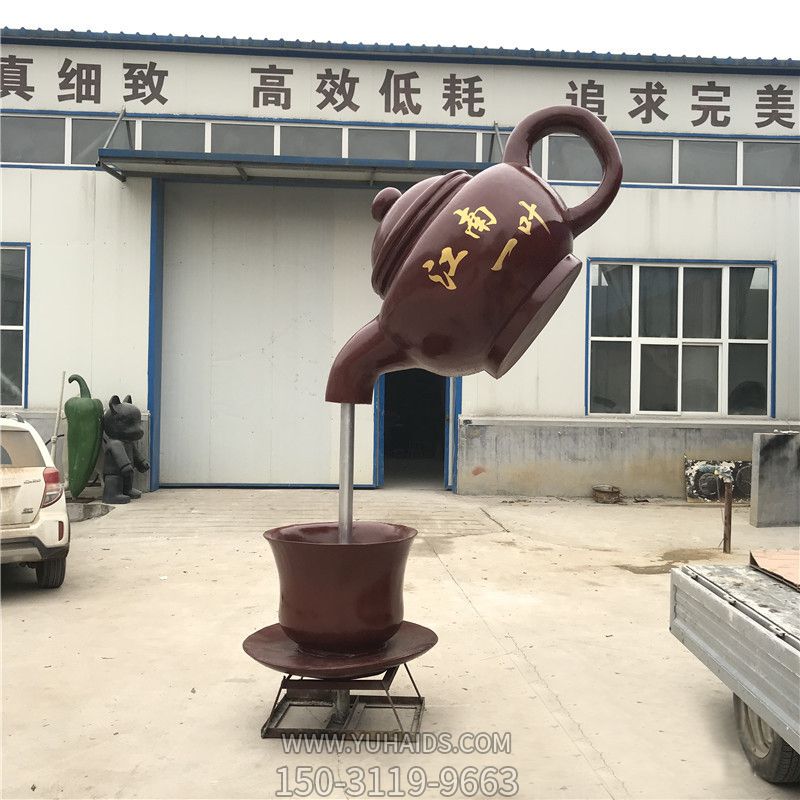 户外创意玻璃钢悬空流水天壶博鱼网页版