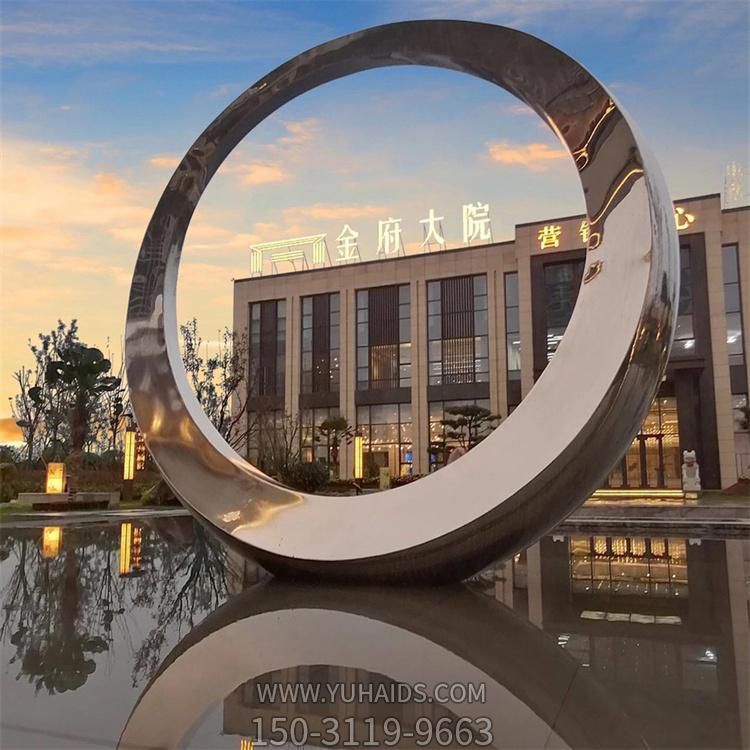 不锈钢镜面解惑圆环摆件博鱼网页版