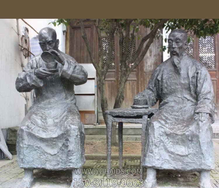 喝茶的古代人物铜雕茶博鱼网页版