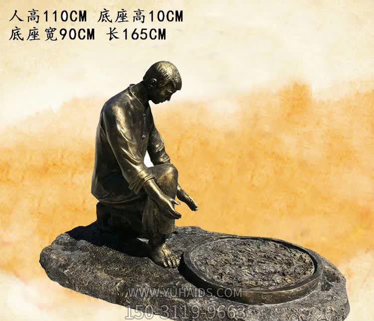 广场制茶文化人物铜雕茶博鱼网页版