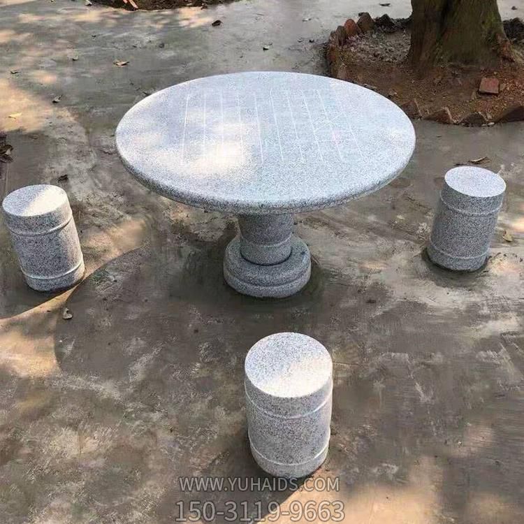 别墅庭院喝茶花岗岩90公分圆形户外桌椅博鱼网页版