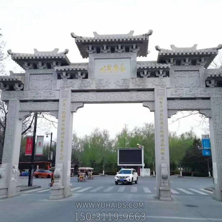 村口石牌坊户外景区三门石雕牌楼博鱼网页版
