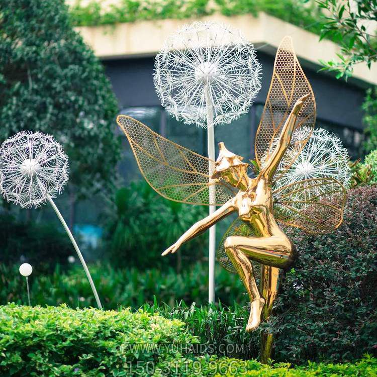 小区草地装饰不锈钢镜面烤漆花仙子人物蒲公英景观博鱼网页版