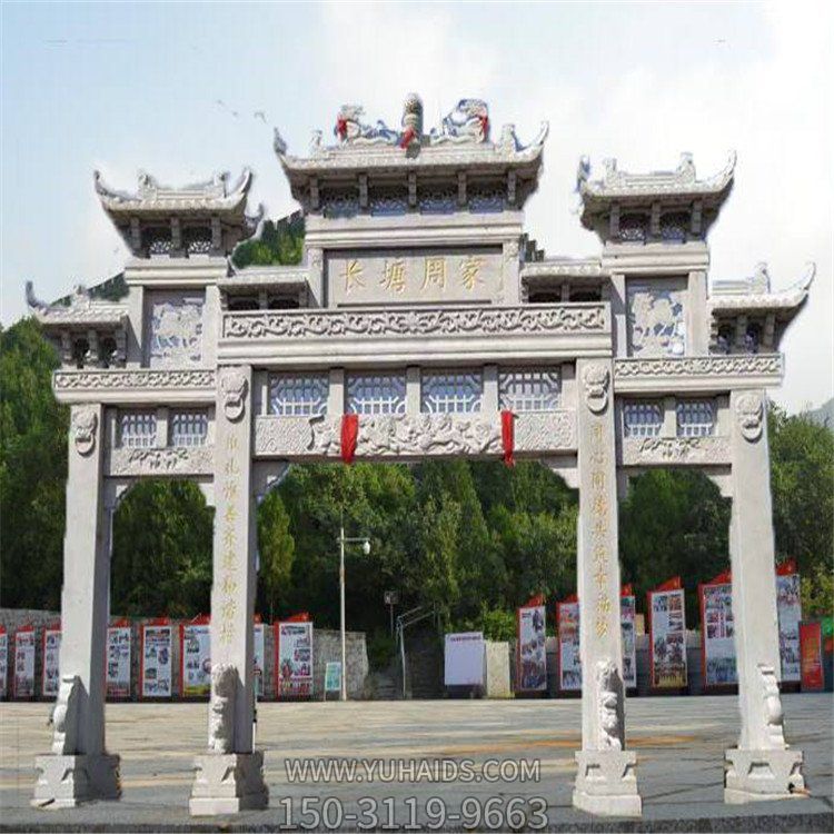 户外广场摆放汉白玉三门五门石雕牌楼博鱼网页版