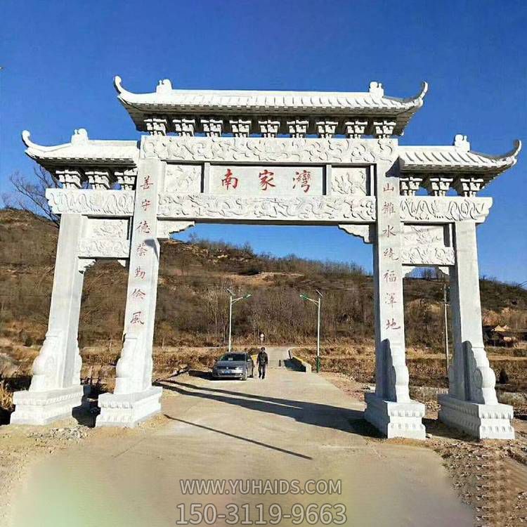 新农村石牌坊雕刻户外大型摆件博鱼网页版