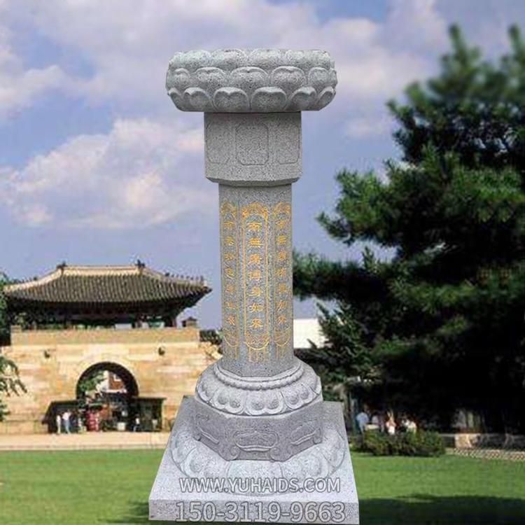 大理石石雕青石大型出食台博鱼网页版