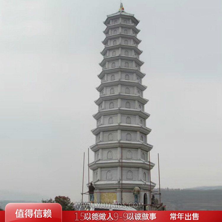 大理石石雕户外园林景观佛塔博鱼网页版