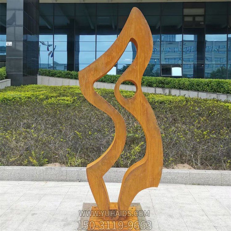 公园户外工厂抽象耐候钢景观摆件博鱼网页版