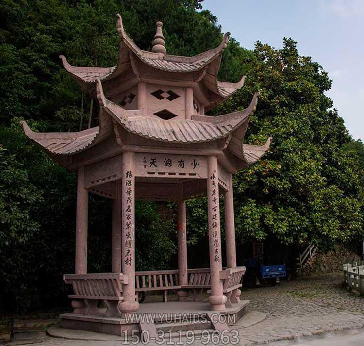景区寺庙中式大理石石雕两层凉亭博鱼网页版
